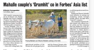 17_2022-09-05 at 9.42.21 AM